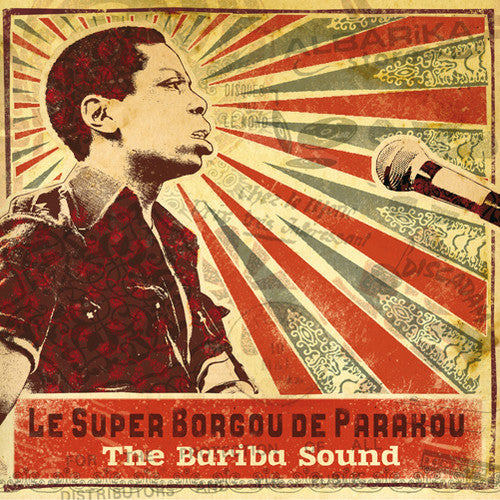 the album cover for Orchestre Super Borgou De Parakou - Bariba Sound