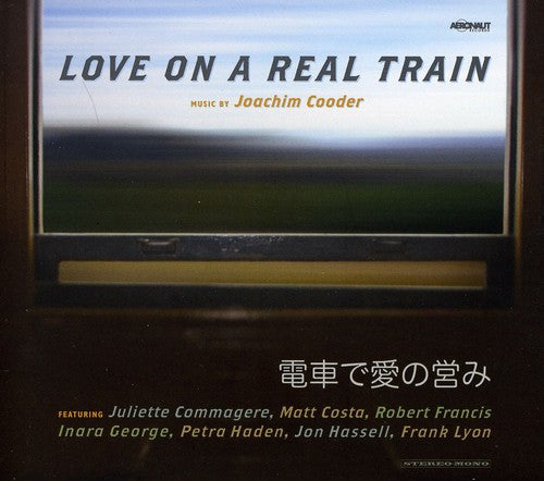 the album cover for Love On A Real Train - Love on a Real Train