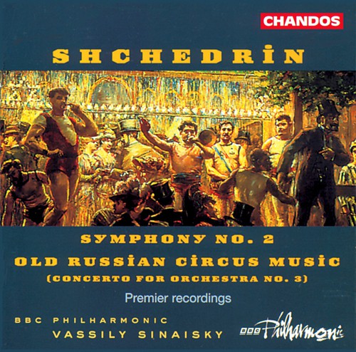the album cover for Vassily Sinaisky - Symphony 2 / Old Russian Circus Music