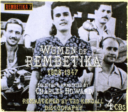 the album cover for Women Of Rembetika 1908-1947 - Women Of Rembetika 1908-1947