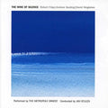 the album cover for Metropole Orkest - The Wine Of Silence