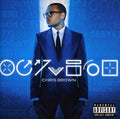 the album cover for Chris Brown - Fortune