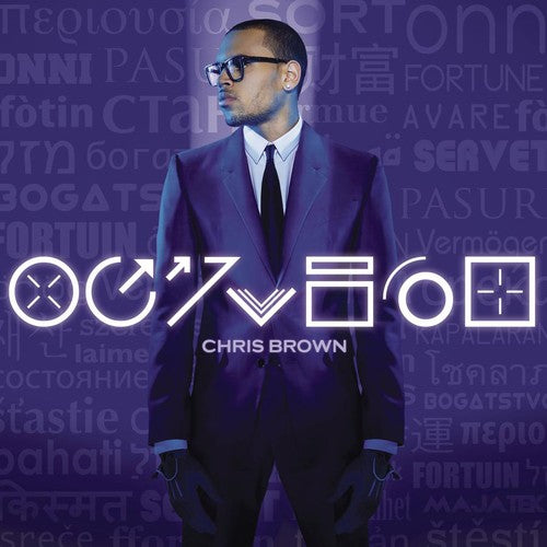 the album cover for Chris Brown - Fortune