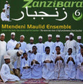 the album cover for Mtendeni Maulid Ensemble - The Moon Has Risen: A Sufi Performance From Zanzibar