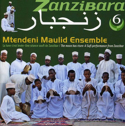 the album cover for Mtendeni Maulid Ensemble - The Moon Has Risen: A Sufi Performance From Zanzibar