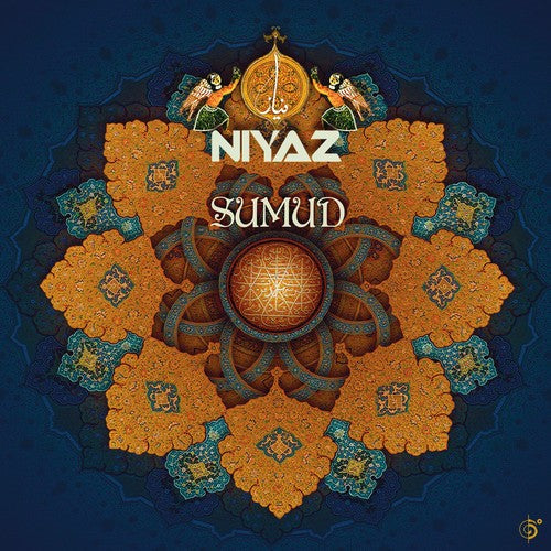 the album cover for Niyaz - Sumud