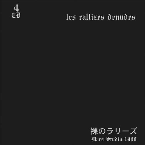the album cover for Les Rallizes Denudes - Mars Studio 1980