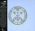 the album cover for John Zorn - The Hermetic Organ