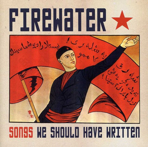the album cover for Firewater - Songs We Should Have Written