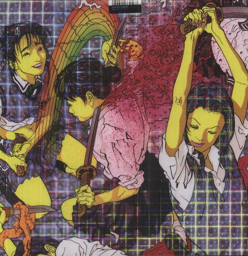 the album cover for Laurel Halo - Quarantine