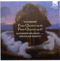 the album cover for Jerusalem - Piano Quintet 4