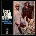 the album cover for Lost Soul Gems From Sounds Of Memphis - Lost Soul Gems From Sounds Of Memphis [Import]