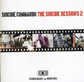 the album cover for Suicide Commando - The Suicide Sessions, Vol. 2