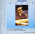 the album cover for Cecil Taylor - Fly! Fly! Fly! Fly! Fly!