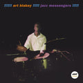 the album cover for Art Blakey - Jazz Messengers!!!! [Import]