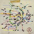 the album cover for Three Mile Pilot - Maps