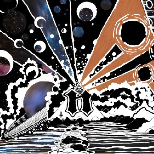 the album cover for North - Great Silence