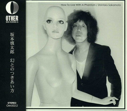 the album cover for Shintaro Sakamoto - How to Live with a Phantom