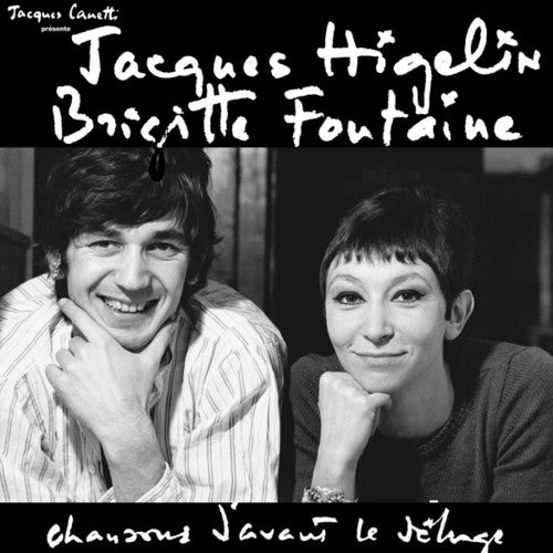 the album cover for Jacques Higelin & Fontaine,Brigitte - Chansons D'avant Le Deluge [Import]