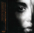 the album cover for This Mortal Coil - Filigree & Shadow