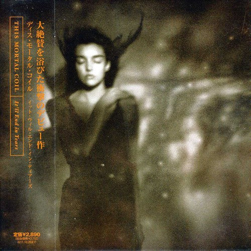 the album cover for This Mortal Coil - It'll End In Tears [Import]