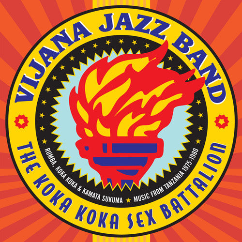 the album cover for Vijana Jazz Band - The Koka Koka Sex Battalion