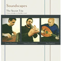 the album cover for Ismail Lumanovski - Soundscapes
