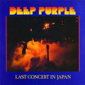 the album cover for Deep Purple - Last Concert In Japan