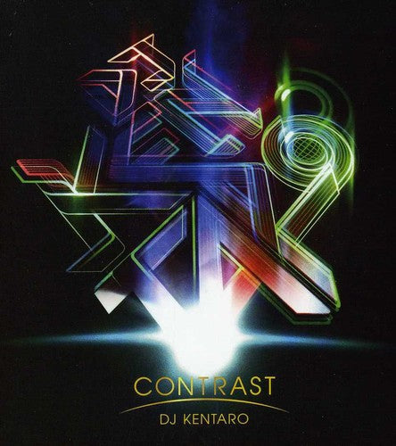 the album cover for Dj Kentaro - Contrast