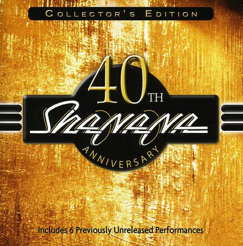 the album cover for Sha Na Na - 40th Anniversary Collector's