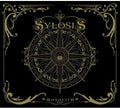 the album cover for Sylosis - Monolith