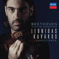 the album cover for Leonidas Kavakos - Violin Sonatas