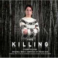 the album cover for Moka Only - The Killing