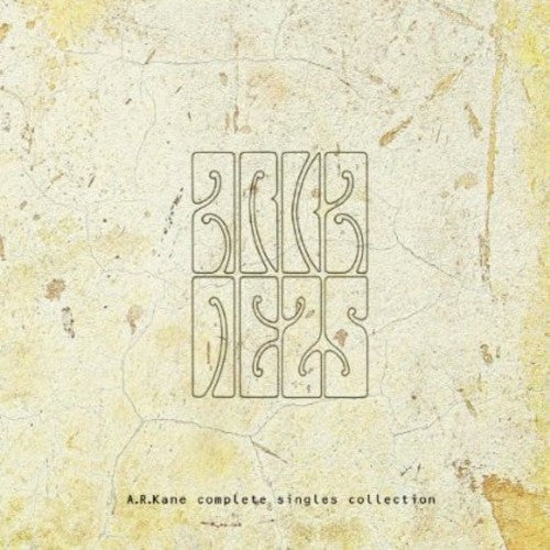 the album cover for Ar Kane - The Complete Singles Collection