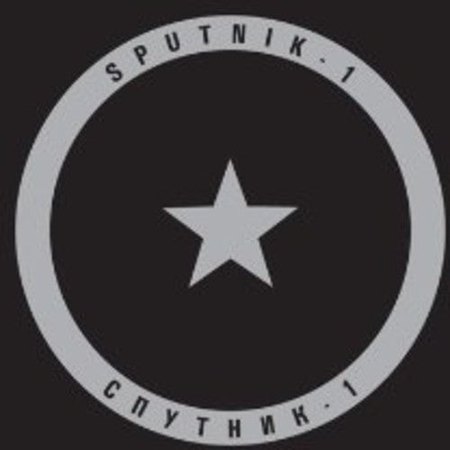 the album cover for Sputnik-1 - 50,000 Lightyears / Space Race
