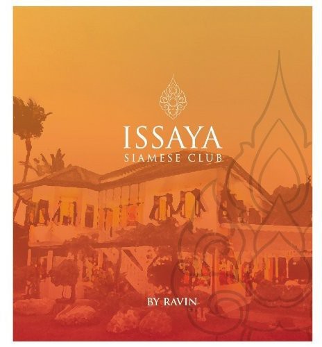 the album cover for Issaya Siamese Club By Ravin - Issaya Siamese Club By Ravin [Import]