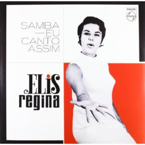 the album cover for Elis Regina - Eu Samba Eu Samba Eu Canto Assim