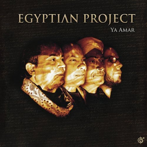 the album cover for Egyptian Project - Ya Amar [Import]