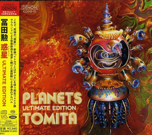 the album cover for Isao Tomita - Planets Ultimate Edition [Import]