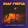 the album cover for Deep Purple - Last Concert In Japan [Limited Edition Remastered]
