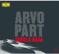 the album cover for Gil Shaham - 20C: Part - Tabula Rasa