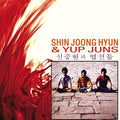 the album cover for Shin Hyun Joong & Yup Juns - Shin Joong Hyun & Yup Juns