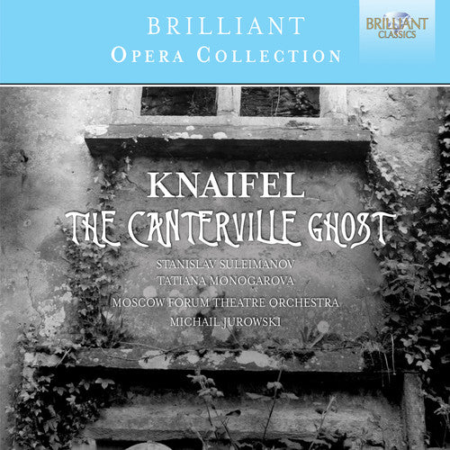 the album cover for Moscow Forum Theatre Orchestra - Canterville Ghost