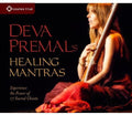 the album cover for Deva Premal - Deva Premal's Healing Mantras