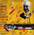the album cover for Peter Blegvad & Andy Partridge - Gonwards (Deluxe Limited Edition) [Import]