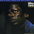 the album cover for Miles Davis - In a Silent Way