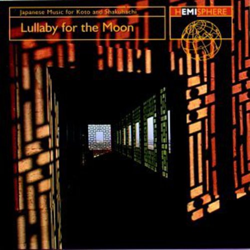 the album cover for Hemisphere Artists - Lullaby For The Moon-Japanese