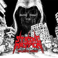 the album cover for Strike Master - Majestic Strike