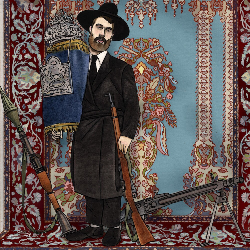 the album cover for Say Anything - Hebrews [Vinyl]