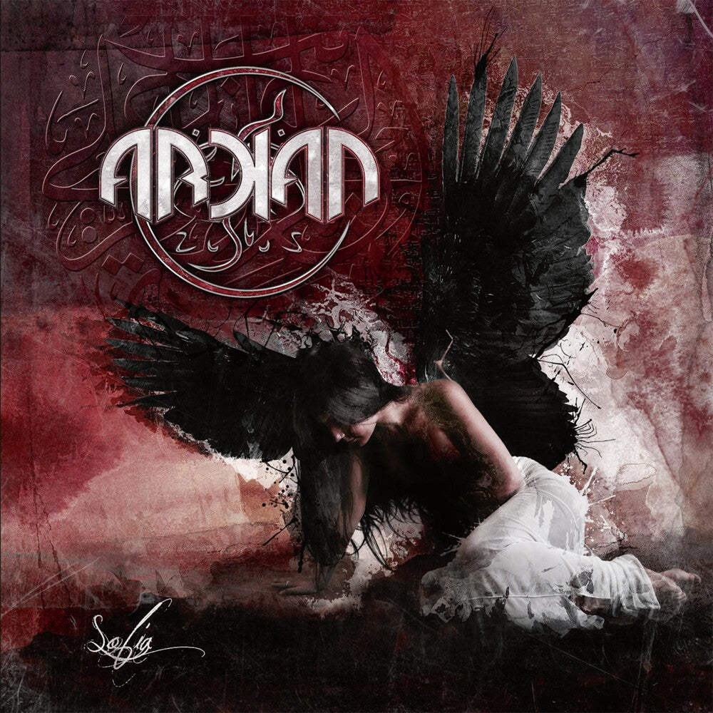 the album cover for Arkan - Sofia